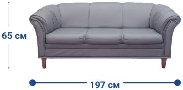 Диван прямой ZETA МП-ТВ-948127-001/1, 197х90 см, обивка ткань, серый