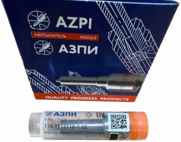 АЗПИ Распылитель ЕВРО мтз 174.02 060606