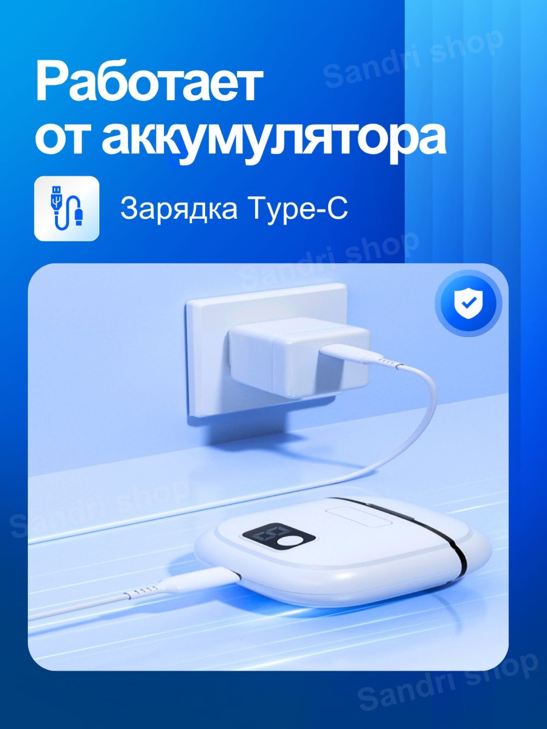 Фото 5