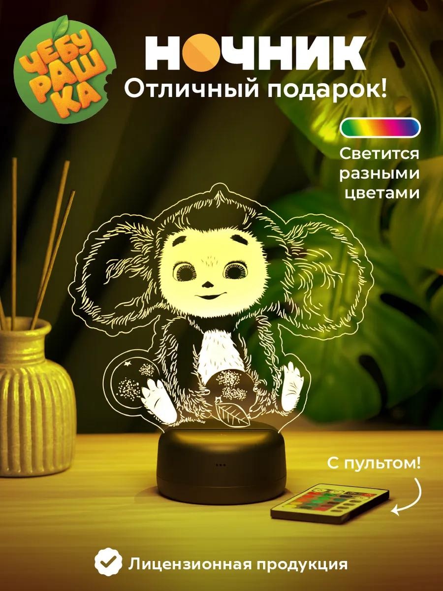Декоративный светильник настольный C822D772A94B455E, теплый белый