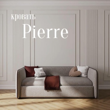 Magnet Mebel Pierre односпальная, 90x200 см (без матраса, без подъёмного механизма) серый