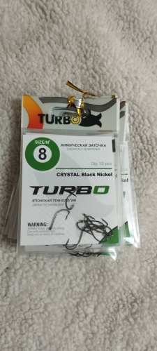 Крючок для рыбалки Turbo 668527 одинарный черный 10 шт