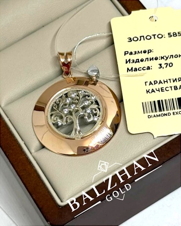 Подвеска Золото России BALZHAN GOLD-11112 вес 3.21 г золото, фианит