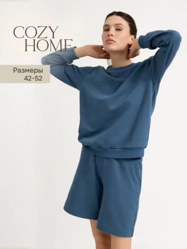 Спортивный костюм COZY HOME синий