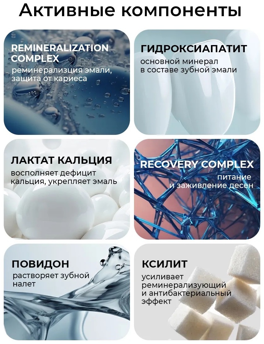 Фото 3