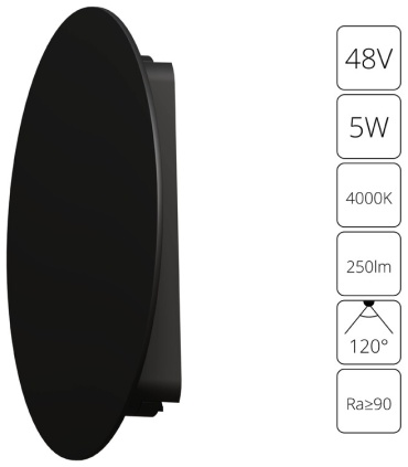 Arte Lamp магнитный трековый светильник RAPID/A6163PL-1BK