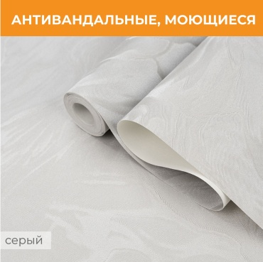 Обои Палитра Amour HC72398-41pl, основа флизелин (10x1.06 м)