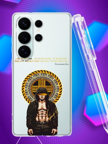 Чехол для Samsung Galaxy S26 Ultra рисунок