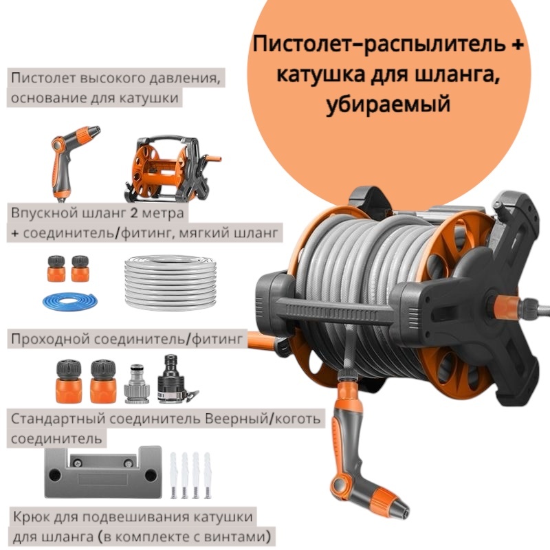 Катушка 225667852