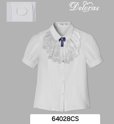 Школьная рубашка Deloras белый