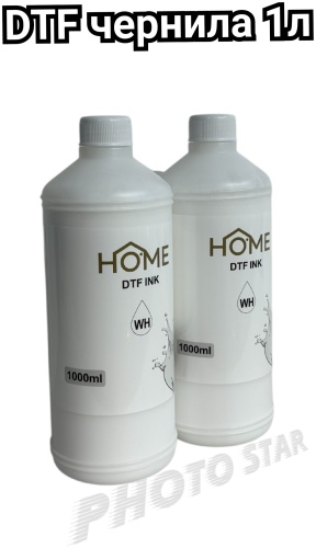 HOME Ink 1л 1000 мл белый