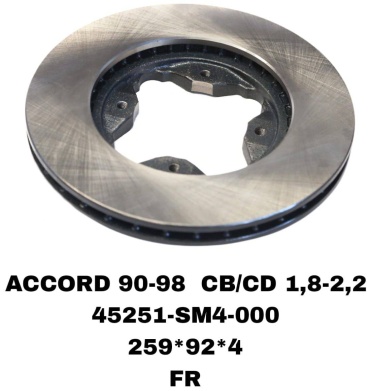 Диски RTL-DSN передние 45251-SM4-000/accord