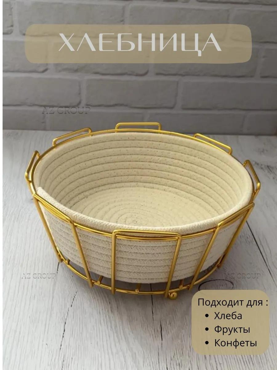 Хлебница 386487011, хлопок