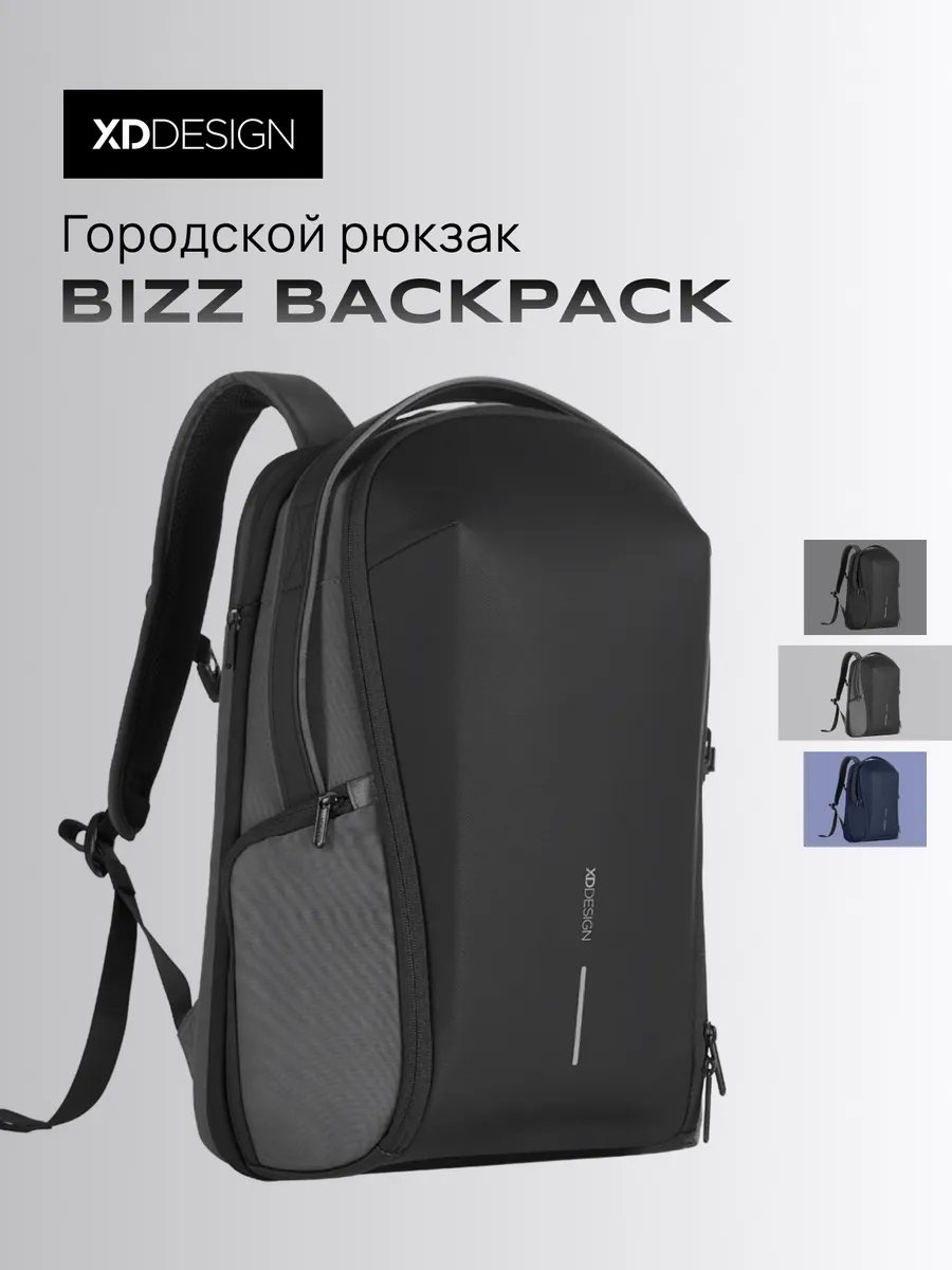 Комплект полиэстер серый