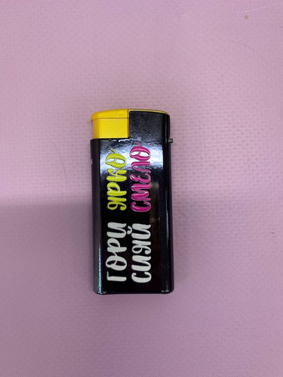 Газовая зажигалка 30344657_108760367, металлический сплав