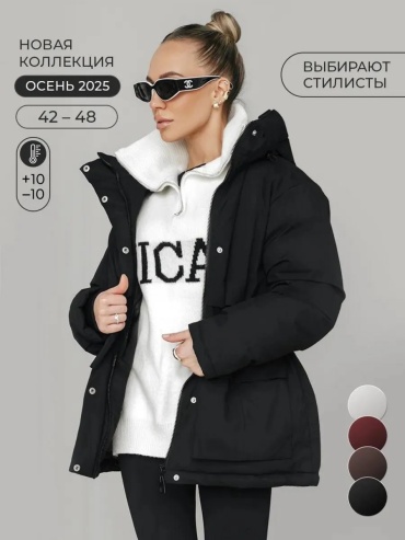 Зимняя куртка KOCHERELI черный