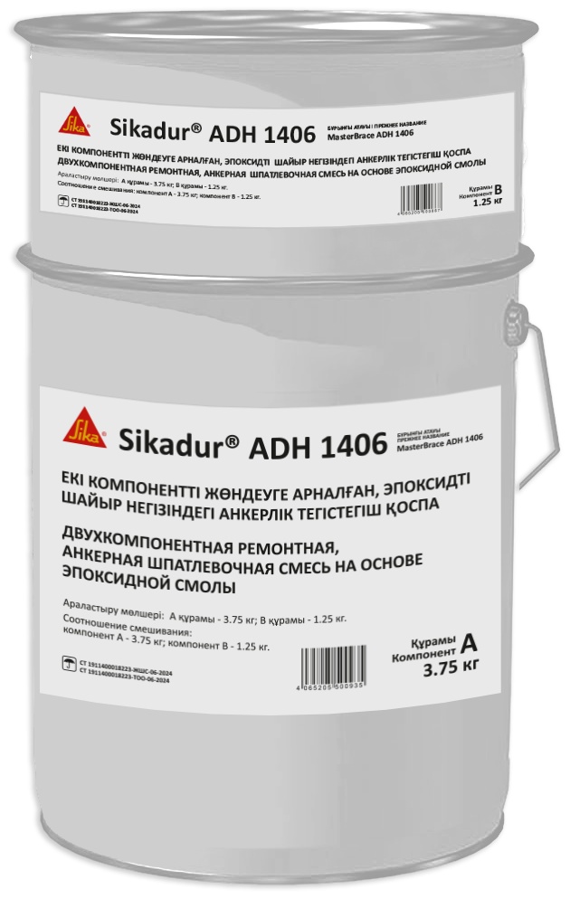 Ремонтная смесь Sika Sikadur Brace ADH 1420 5 кг