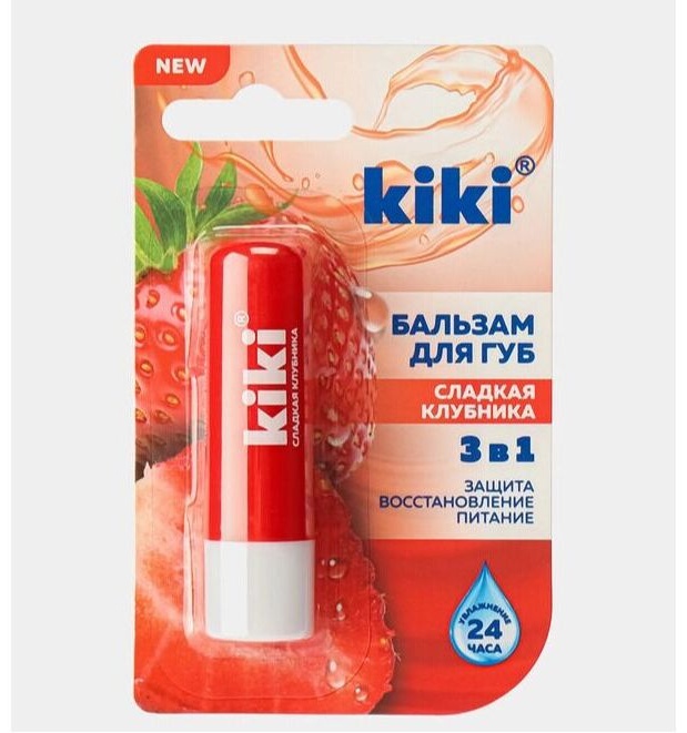 Kiki бальзам Бальзам для губ увлажняющий Сладкая клубника, 3 г 3 г