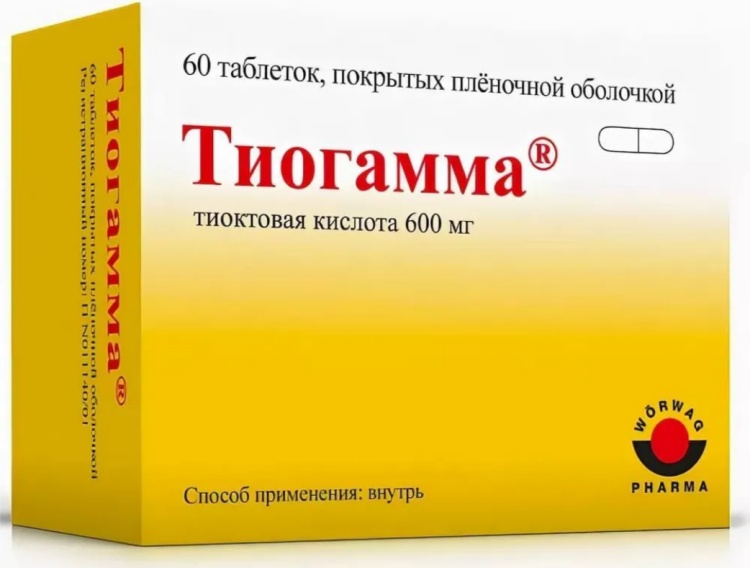 ТИОГАММА 600мг N60 таб п.п.о.