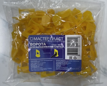 Комплект системы выравнивания 30168753_028840613 100 шт.
