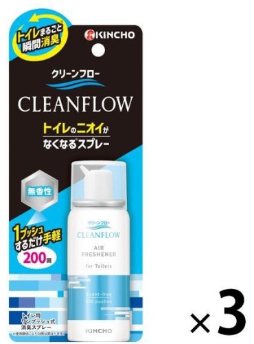 Спрей Kincho Scent-Free 45 мл