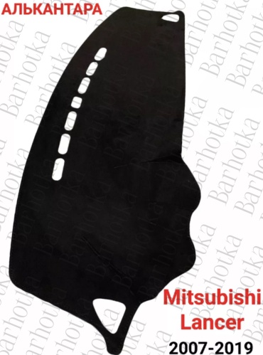 Barhotka AA Mitsubishi Lancer 2007-2019 Mitsubishi Lancer 2007-2019 черный