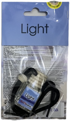 ELITE PARFUM ароматизатор жидкий EP-00059 Light 5 мл