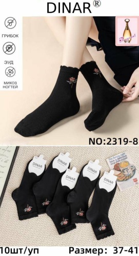 Носки Dinar 10 пар черный 37-41
