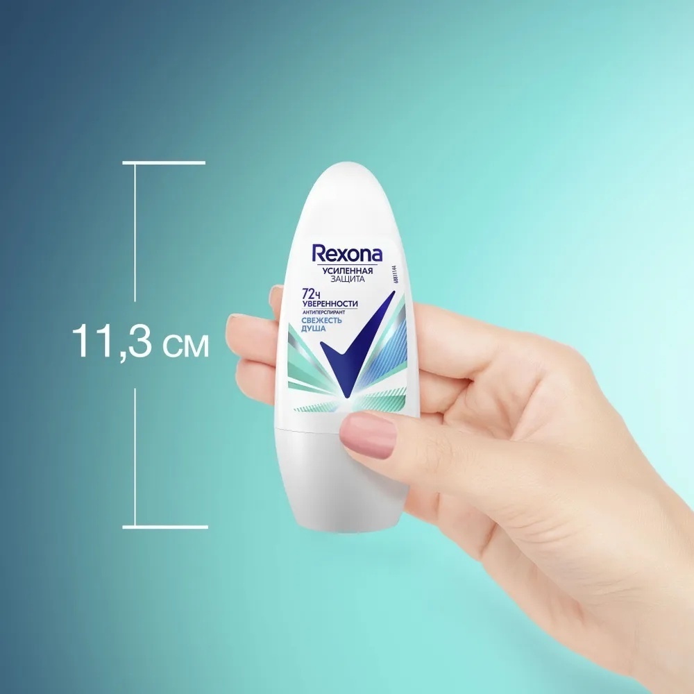 Фото 7