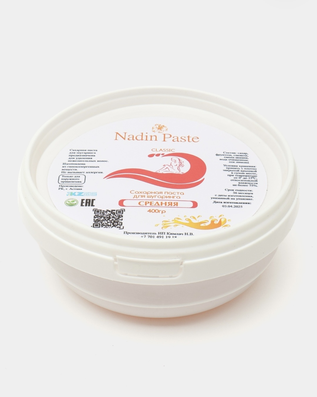 Nadin Paste Nadin средняя 400 г паста, средняя 400 г