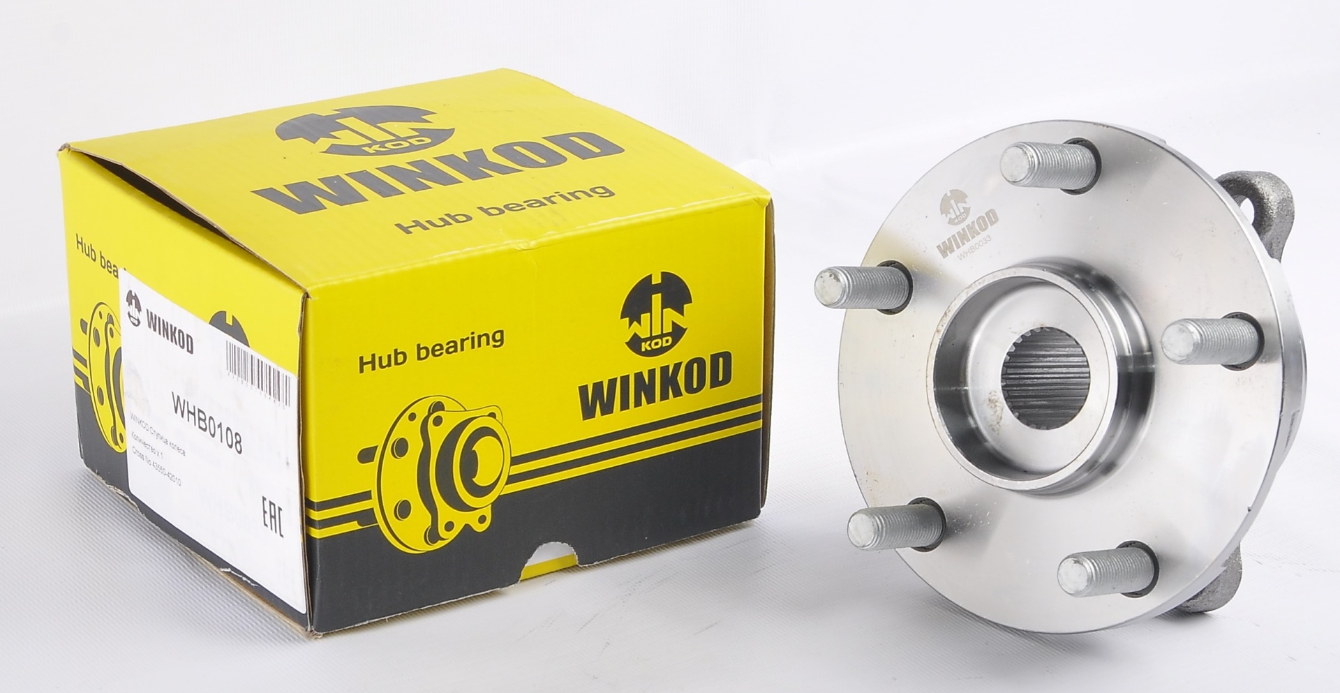 Winkod ступица WHB0108