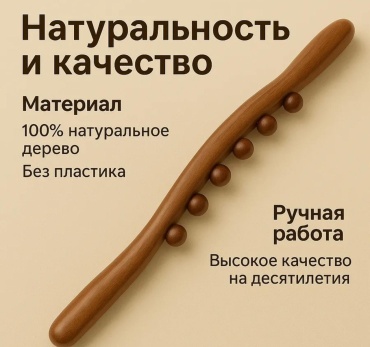 AA-TOP 45678000 коричневый