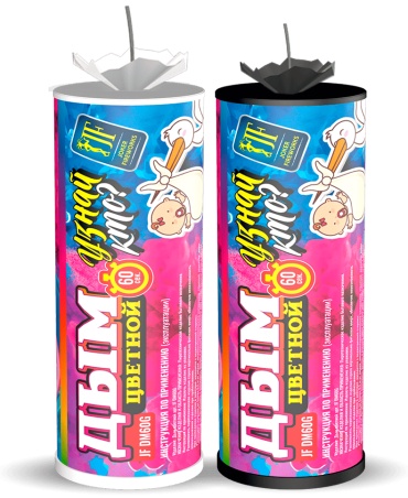 Joker Fireworks голубой 60 с 1 шт