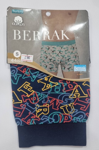 Боксеры Berrak зеленый, темно-синий