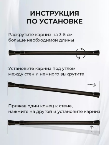 Фото 3