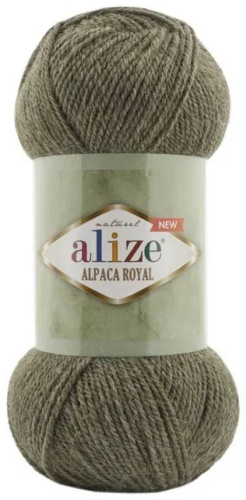 Alize ALPACA ROYAL. 577