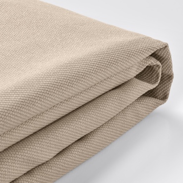 IKEA чехол для дивана VIMLE бежевый 57x37x5