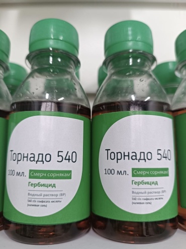 AVGUST жидкость Торнадо 540
