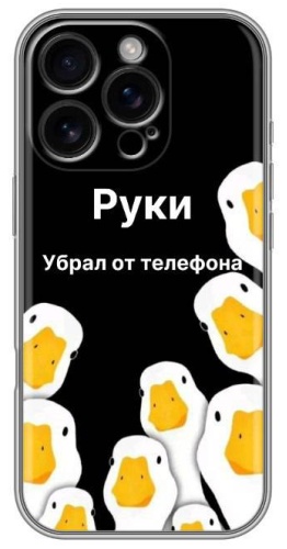 Чехол BAIKO для Apple iPhone 16 Pro рисунок