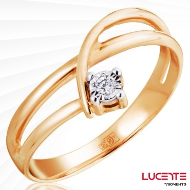 Lucente Бриллианты Якутии 3212446_9_17 размер 17 вес 2.385 г золото, бриллиант