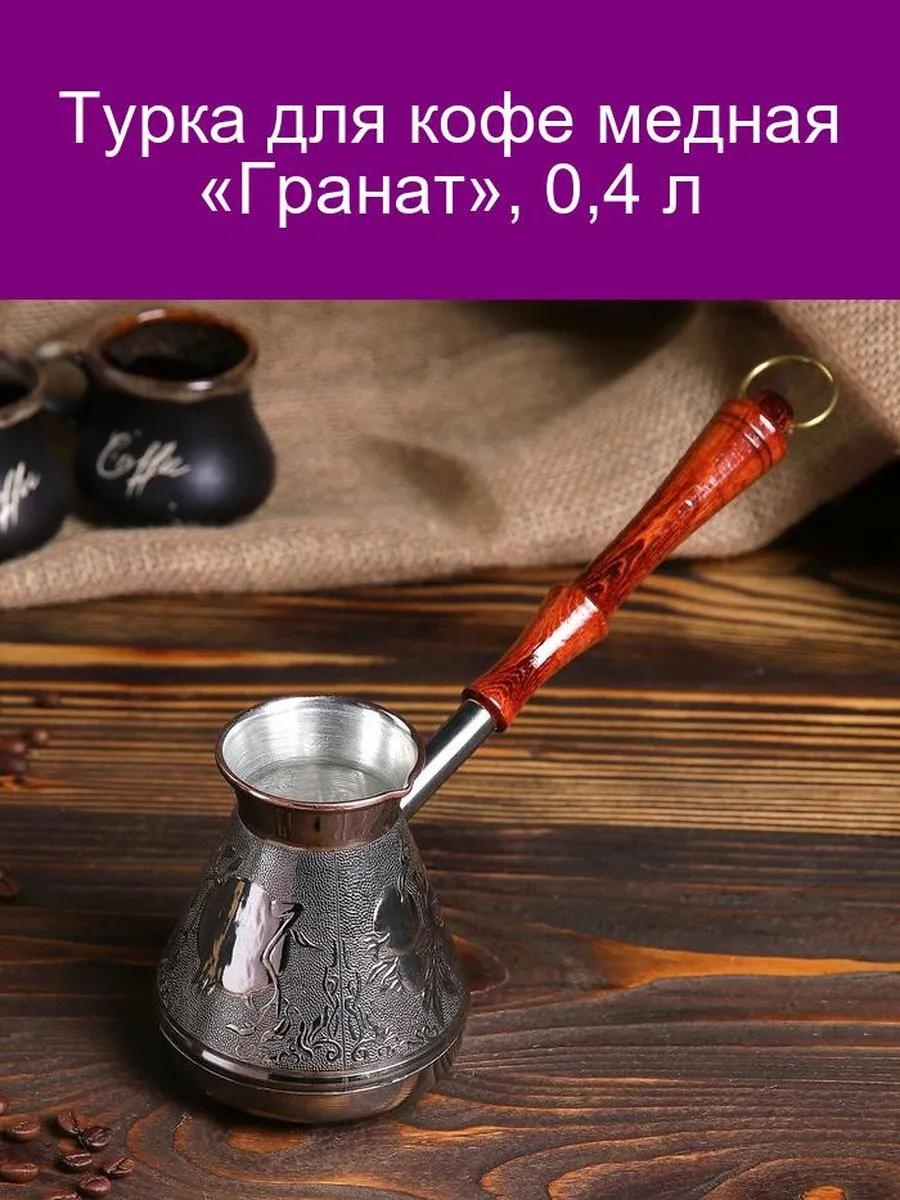 142280435 300 мл, гранит
