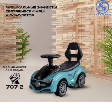 Каталка ADL 707-2 мультиколор