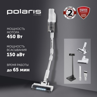 Polaris PVCS 4010 белый