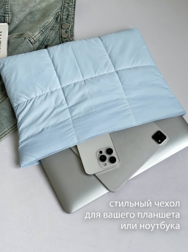 Чехол B6126 до 15.6" голубой