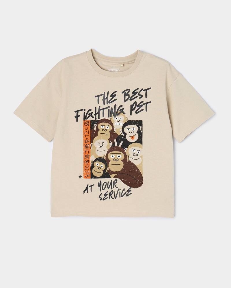 Футболка Futurino Fashion бежевый