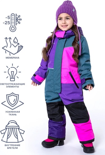 Комплект с комбинезоном NIKASTYLE мультиколор