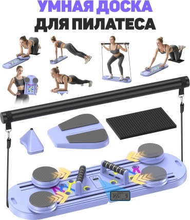 UNIQKID 3211321654465 голубой