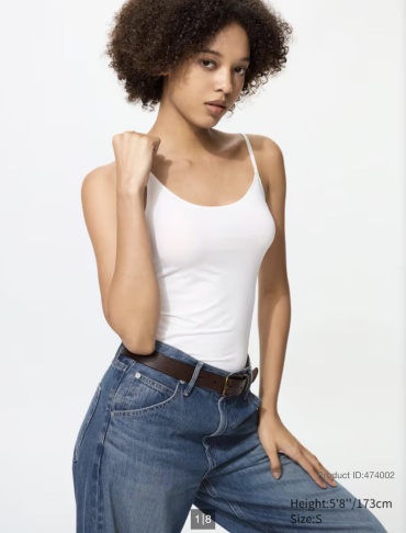 Майка Uniqlo белый