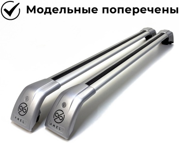 AMEL 11910YS Changan CS55 2022-2025 серебристый