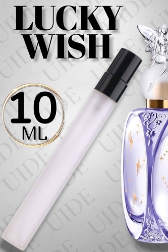 UIDE Lucky Wish духи PARFUM 10 мл, для женщин